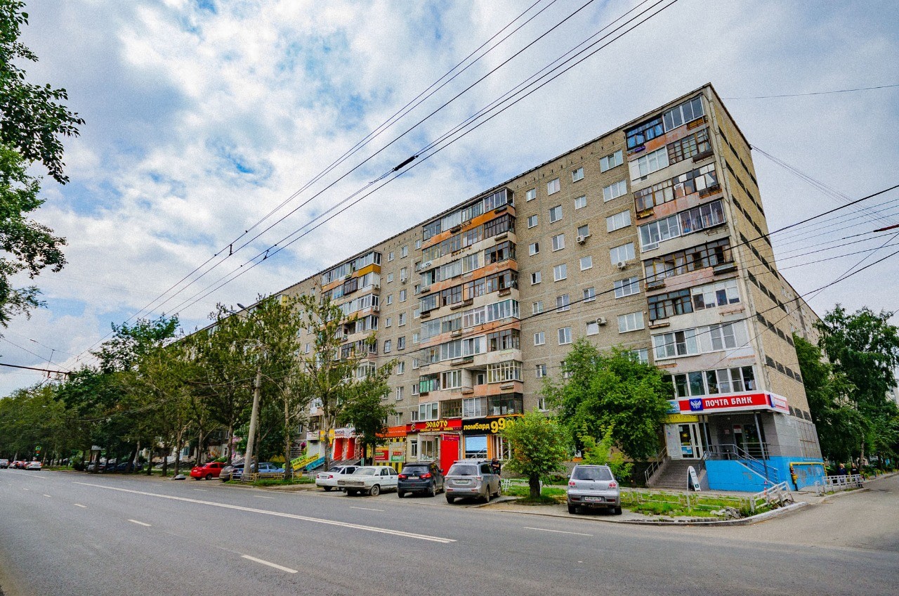 обл. Свердловская, г. Екатеринбург, ул. Амундсена, д. 64-фасад здания