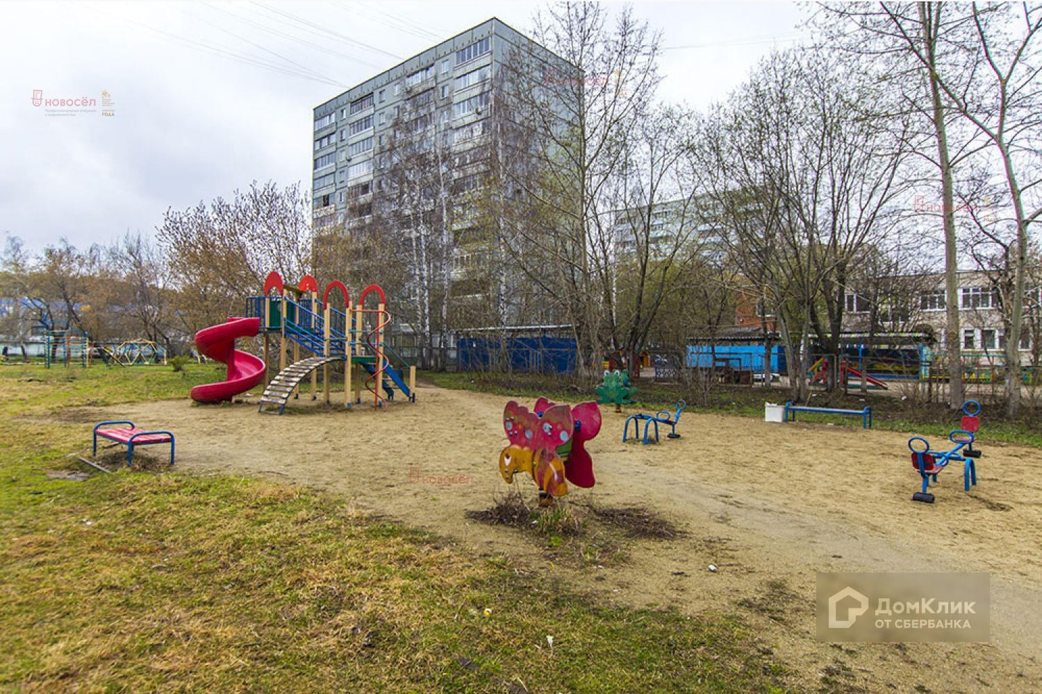 обл. Свердловская, г. Екатеринбург, ул. Амундсена, д. 74-придомовая территория