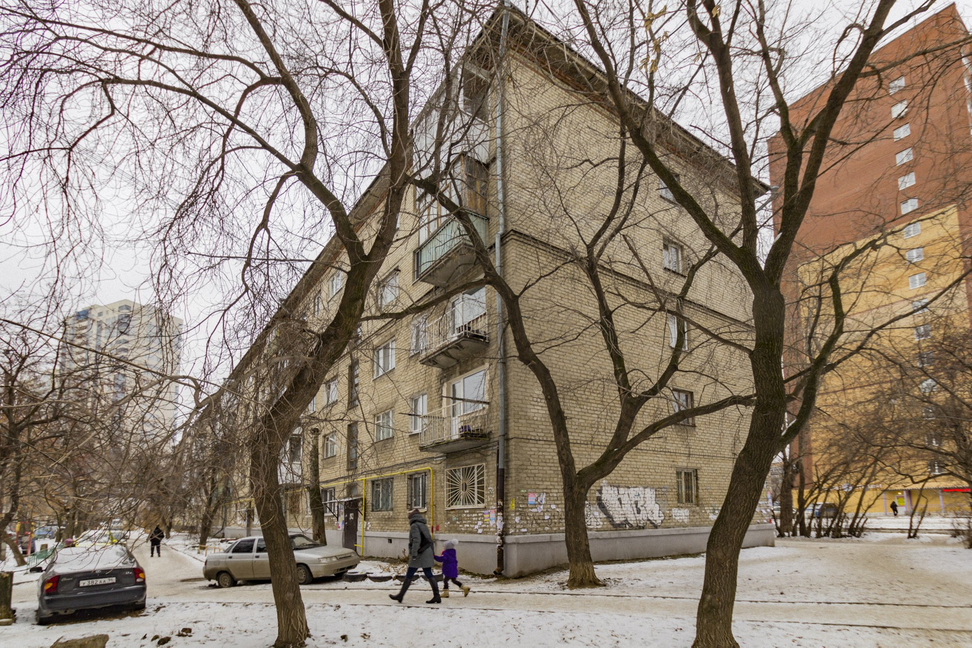 обл. Свердловская, г. Екатеринбург, ул. Аптекарская, д. 52-фасад здания