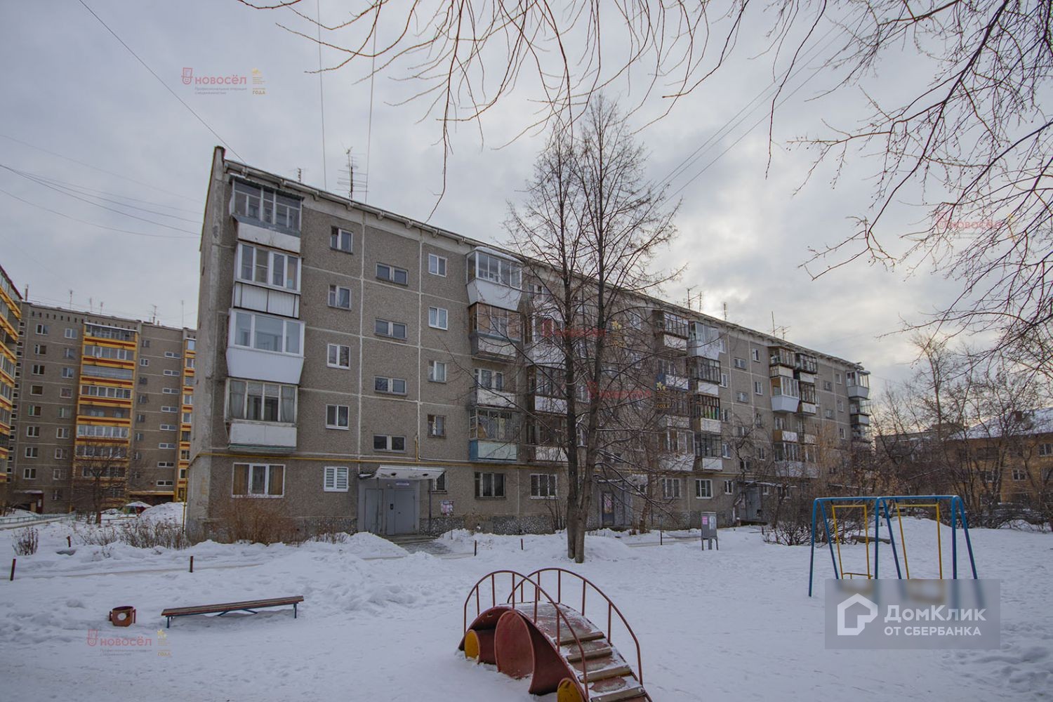 обл. Свердловская, г. Екатеринбург, ул. Бахчиванджи, д. 1а-фасад здания