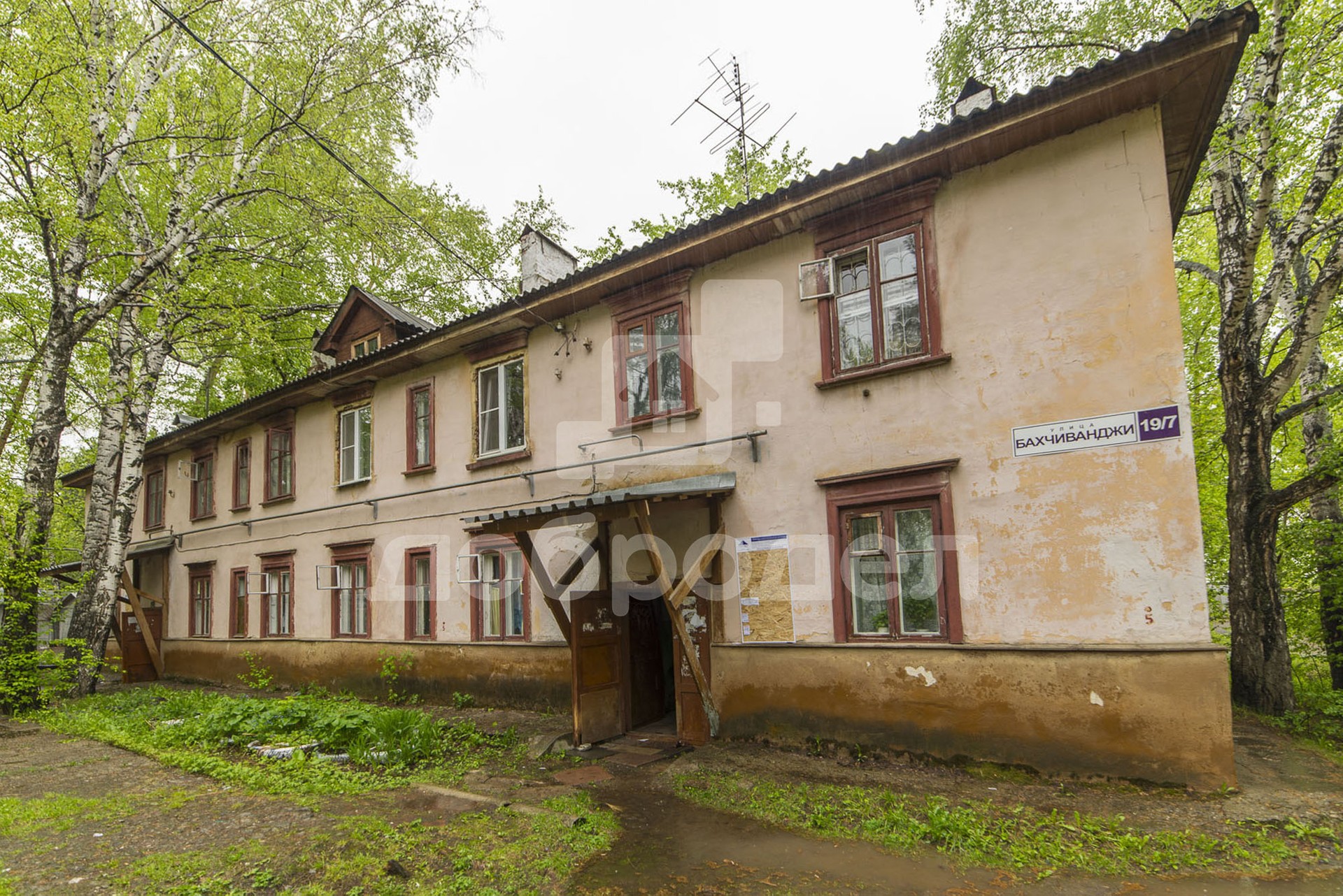 обл. Свердловская, г. Екатеринбург, ул. Бахчиванджи, д. 19/7-фасад здания