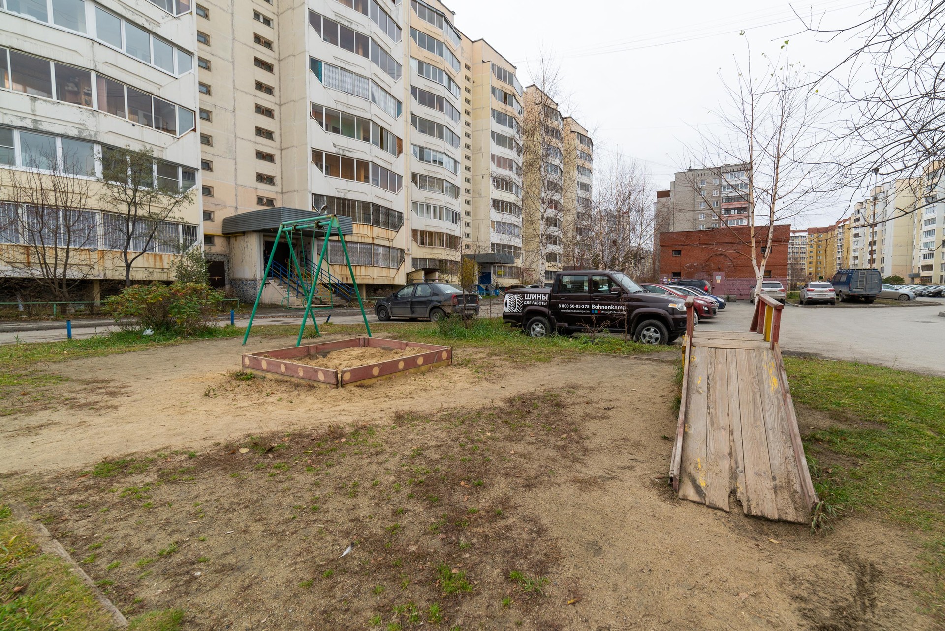 обл. Свердловская, г. Екатеринбург, ул. Билимбаевская, д. 5-придомовая территория