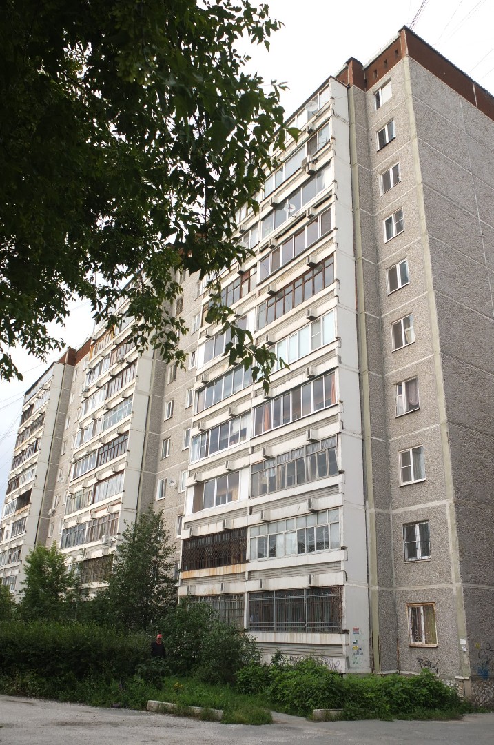обл. Свердловская, г. Екатеринбург, ул. Большакова, д. 153, к. А-фасад здания
