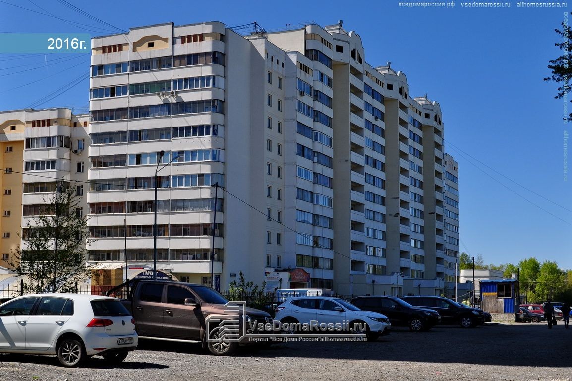 обл. Свердловская, г. Екатеринбург, ул. Вилонова, д. 6-фасад здания