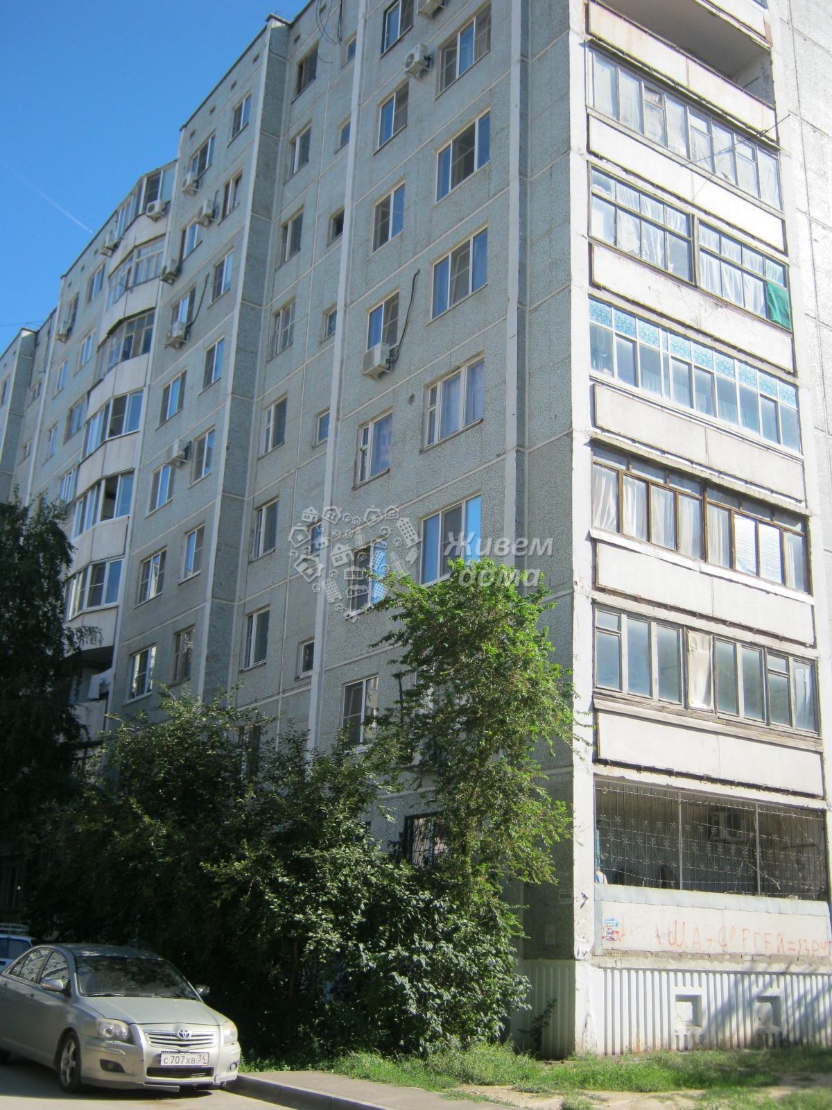 обл. Волгоградская, г. Волгоград, ул. Курильская, д. 9-фасад здания