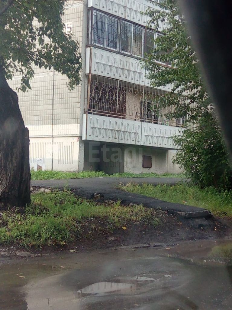 обл. Свердловская, г. Екатеринбург, ул. Дарвина, д. 15-фасад здания