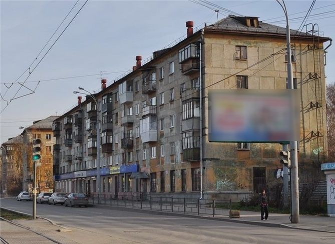 обл. Свердловская, г. Екатеринбург, ул. Донбасская, д. 20-фасад здания