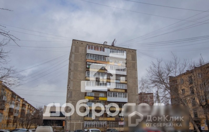 обл. Свердловская, г. Екатеринбург, пр-кт. Космонавтов, д. 29А-фасад здания