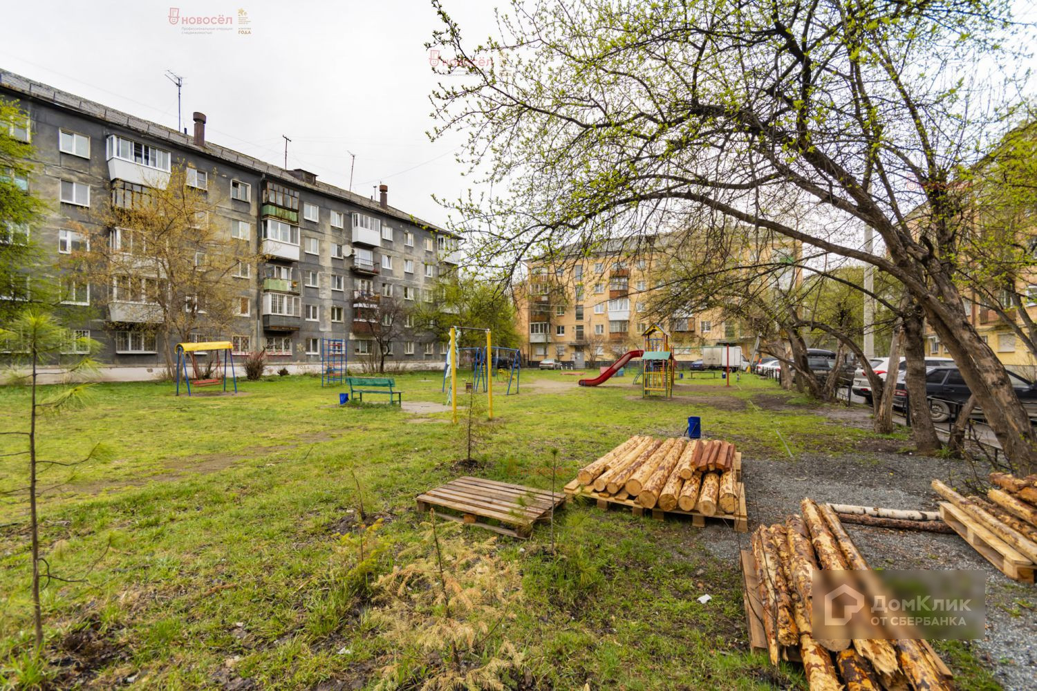 обл. Свердловская, г. Екатеринбург, пр-кт. Космонавтов, д. 45-придомовая территория