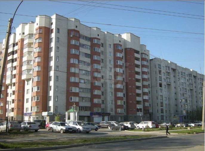 Красных Командиров 21 Екатеринбург Купить Квартиру