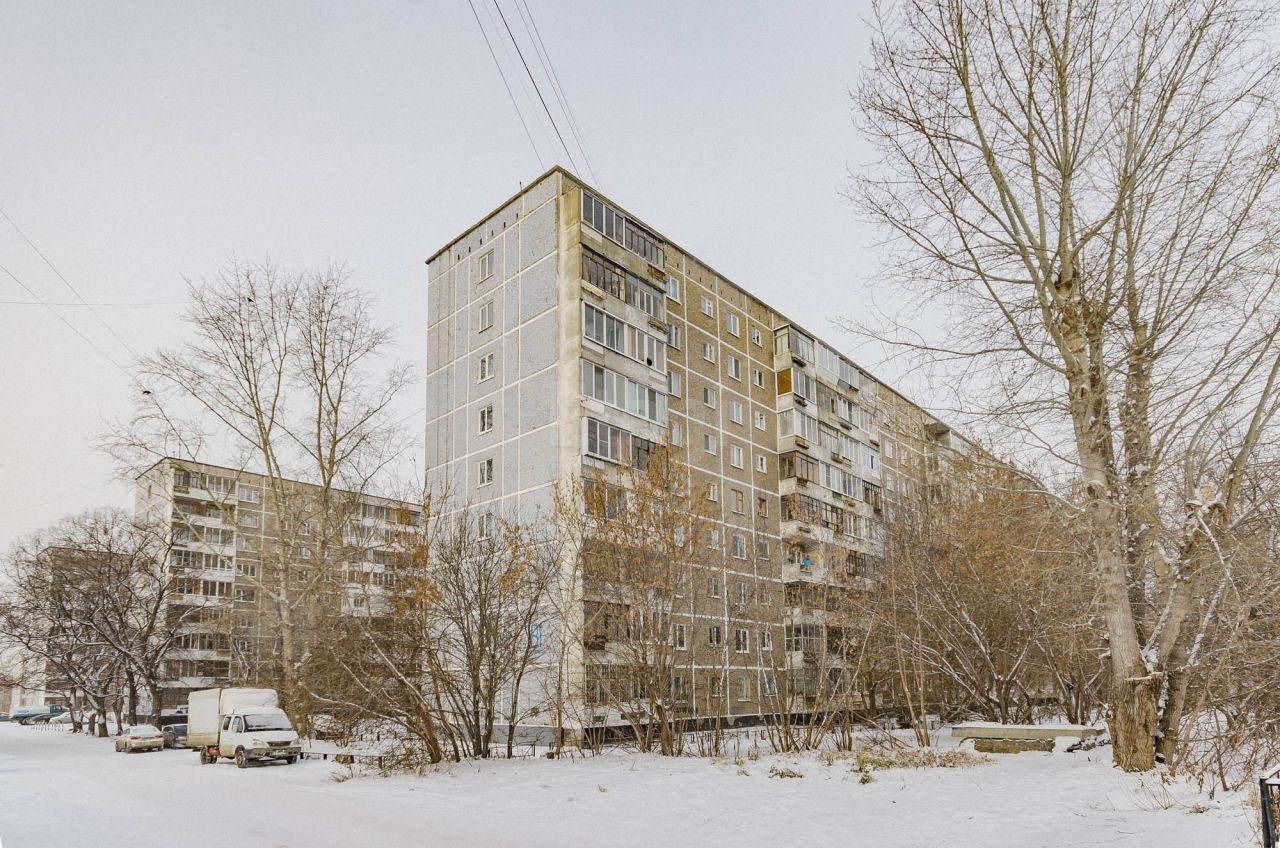 обл. Свердловская, г. Екатеринбург, ул. Крауля, д. 81-фасад здания