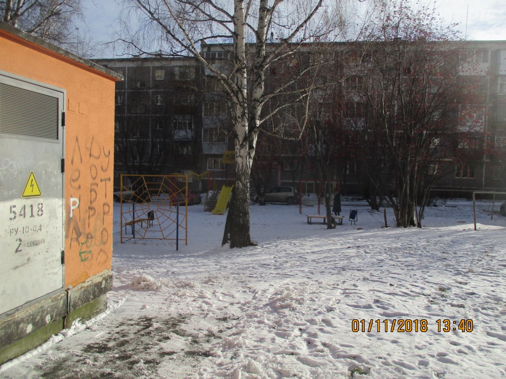 обл. Свердловская, г. Екатеринбург, ул. Лагерная, д. 14/1-придомовая территория