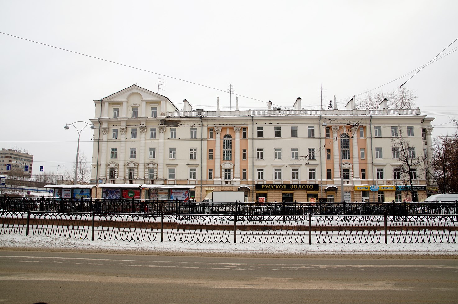 обл. Свердловская, г. Екатеринбург, пр-кт. Ленина, д. 58-фасад здания