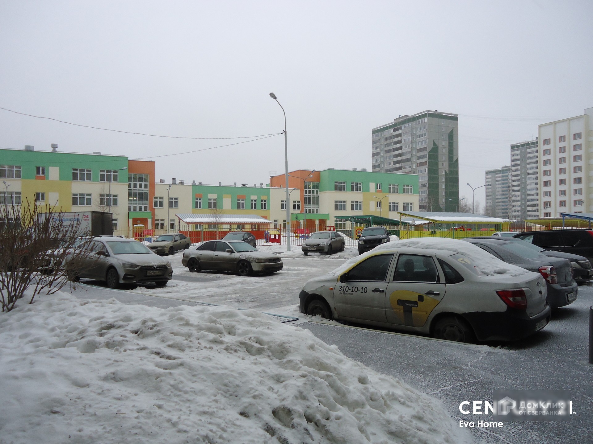 обл. Свердловская, г. Екатеринбург, ул. Начдива Онуфриева, д. 6, к. 2-придомовая территория