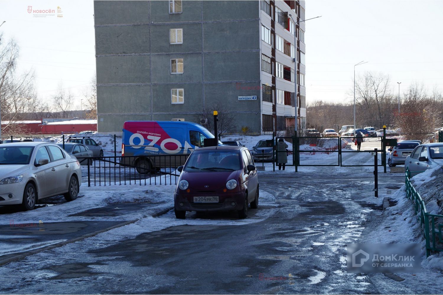 обл. Свердловская, г. Екатеринбург, ул. Новгородцевой, д. 41-придомовая территория