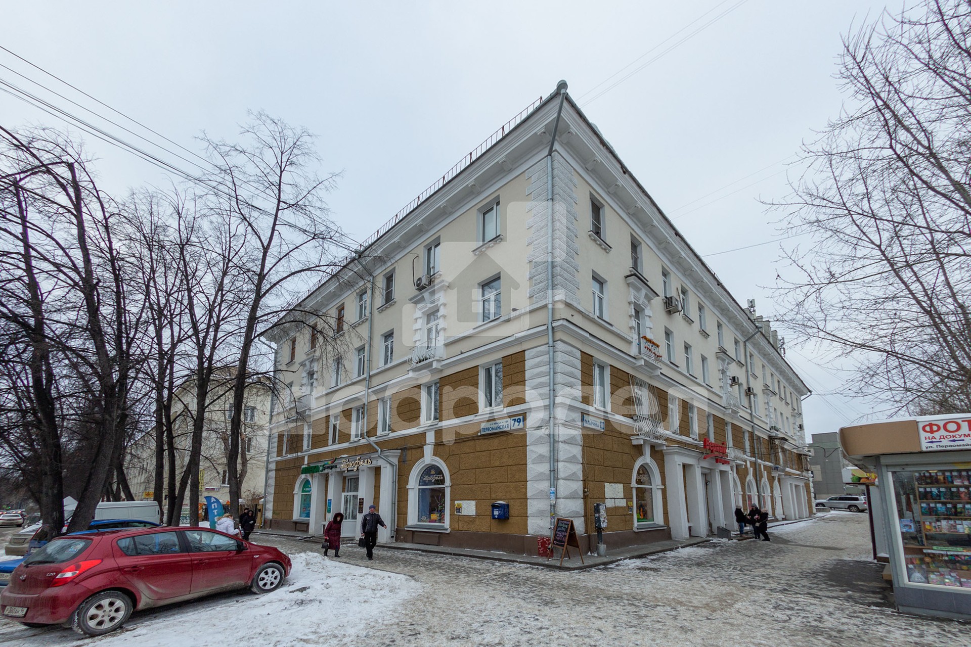 обл. Свердловская, г. Екатеринбург, ул. Первомайская, д. 79-фасад здания