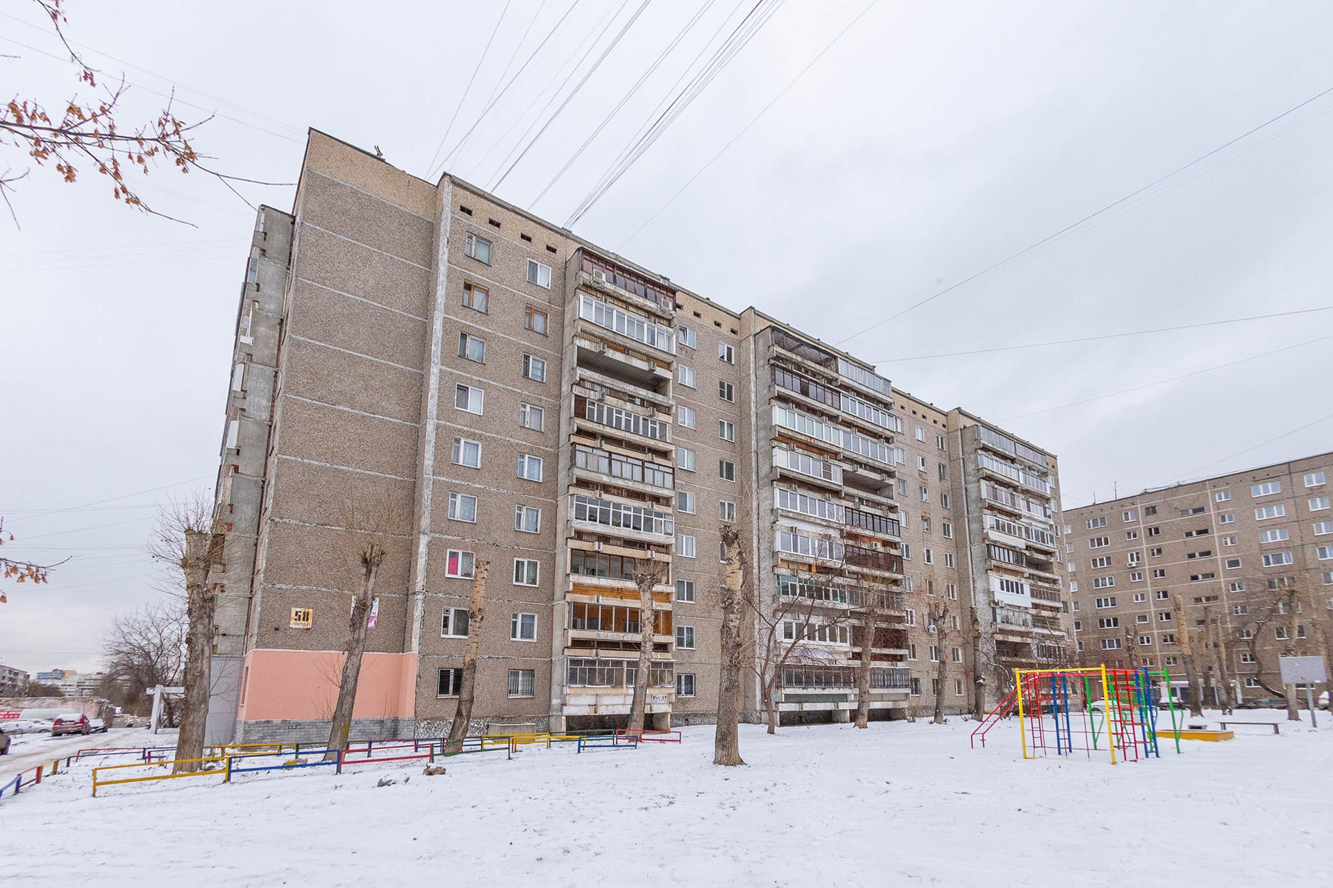 обл. Свердловская, г. Екатеринбург, ул. Советская, д. 58-фасад здания