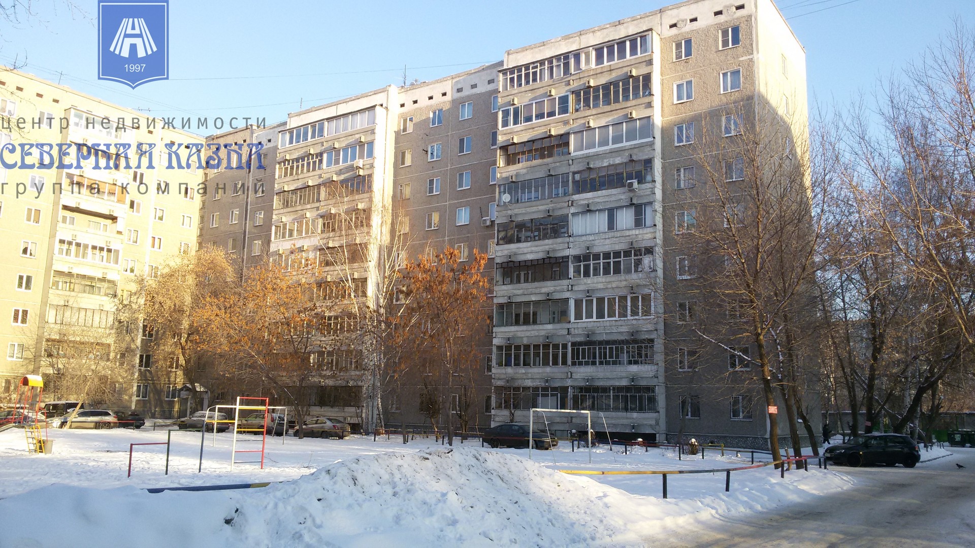 обл. Свердловская, г. Екатеринбург, ул. Советская, д. 58-фасад здания