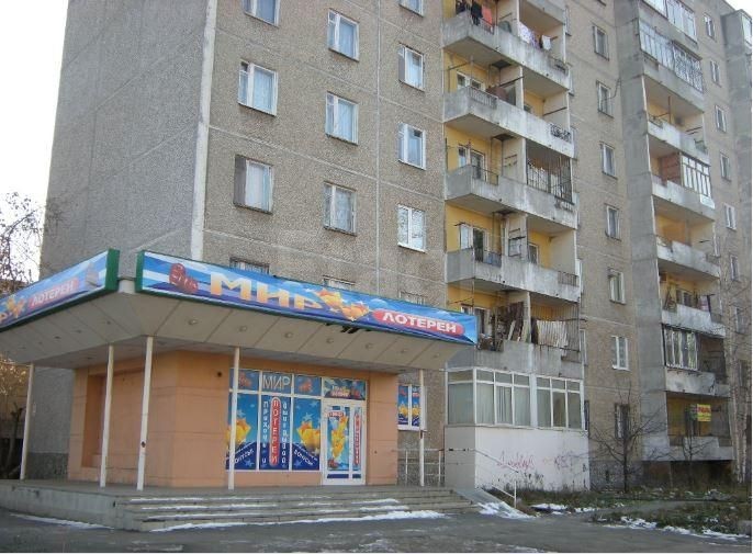 обл. Свердловская, г. Екатеринбург, ул. Сулимова, д. 31-фасад здания