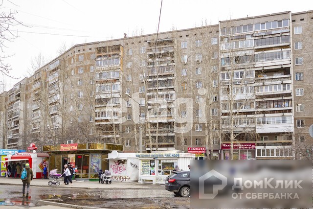 обл. Свердловская, г. Екатеринбург, ул. Сыромолотова, д. 14-фасад здания