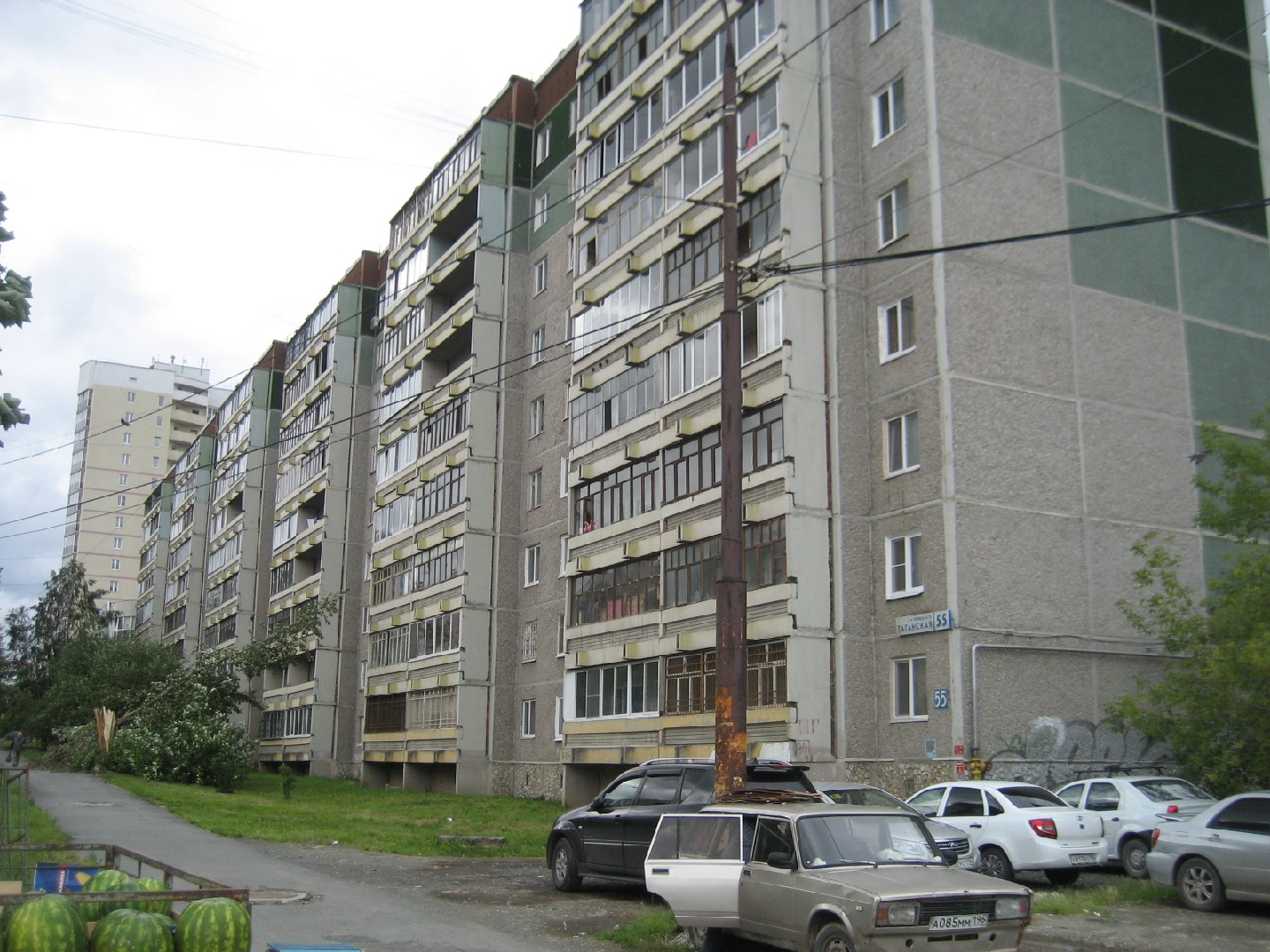 обл. Свердловская, г. Екатеринбург, ул. Таганская, д. 55-фасад здания