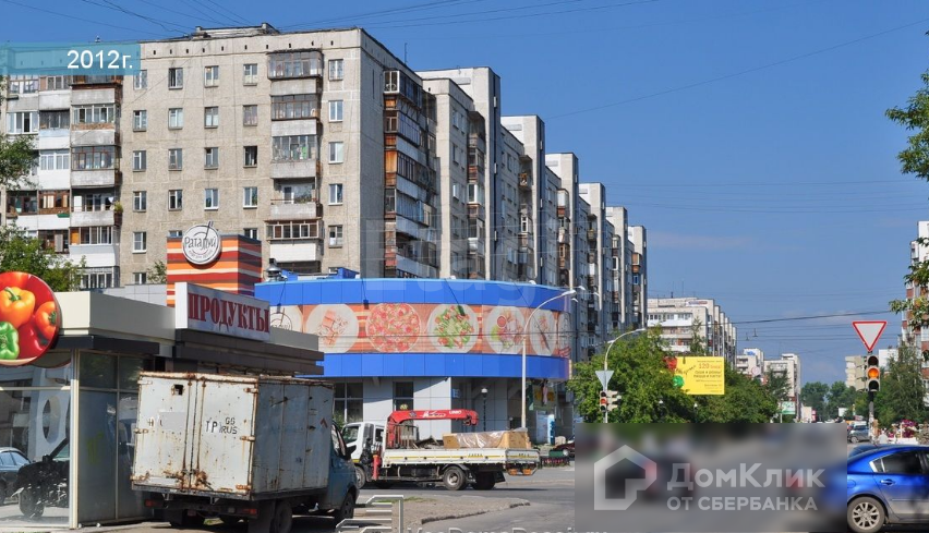 обл. Свердловская, г. Екатеринбург, ул. Уральских рабочих, д. 33-фасад здания