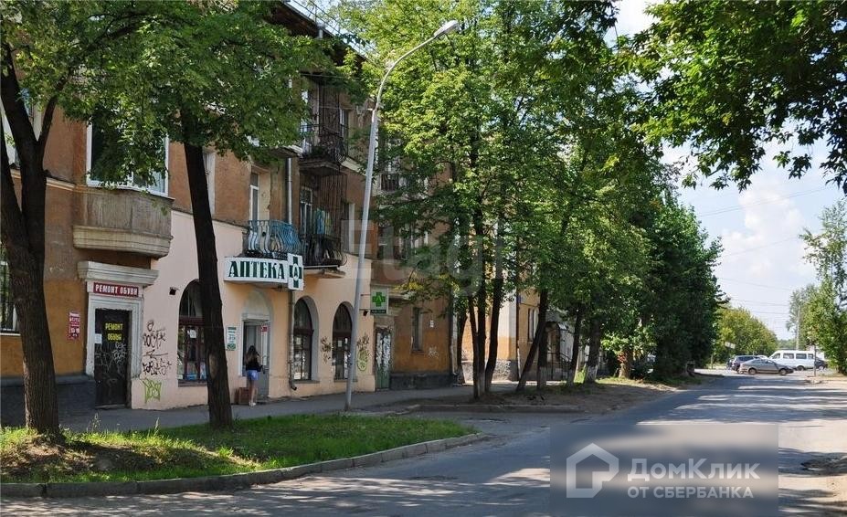 обл. Свердловская, г. Екатеринбург, ул. Уральских рабочих, д. 77-фасад здания