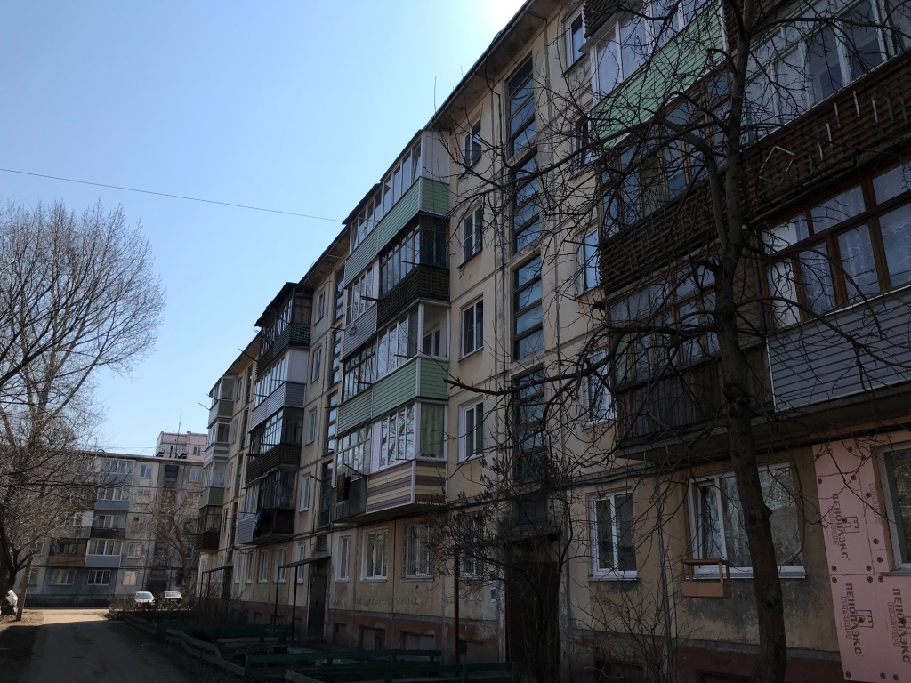 край. Алтайский, г. Рубцовск, ул. Алтайская, д. 41-фасад здания