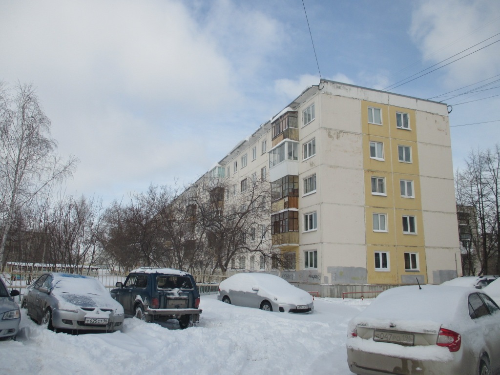 обл. Свердловская, г. Каменск-Уральский, пр-кт. Победы, д. 57-фасад здания