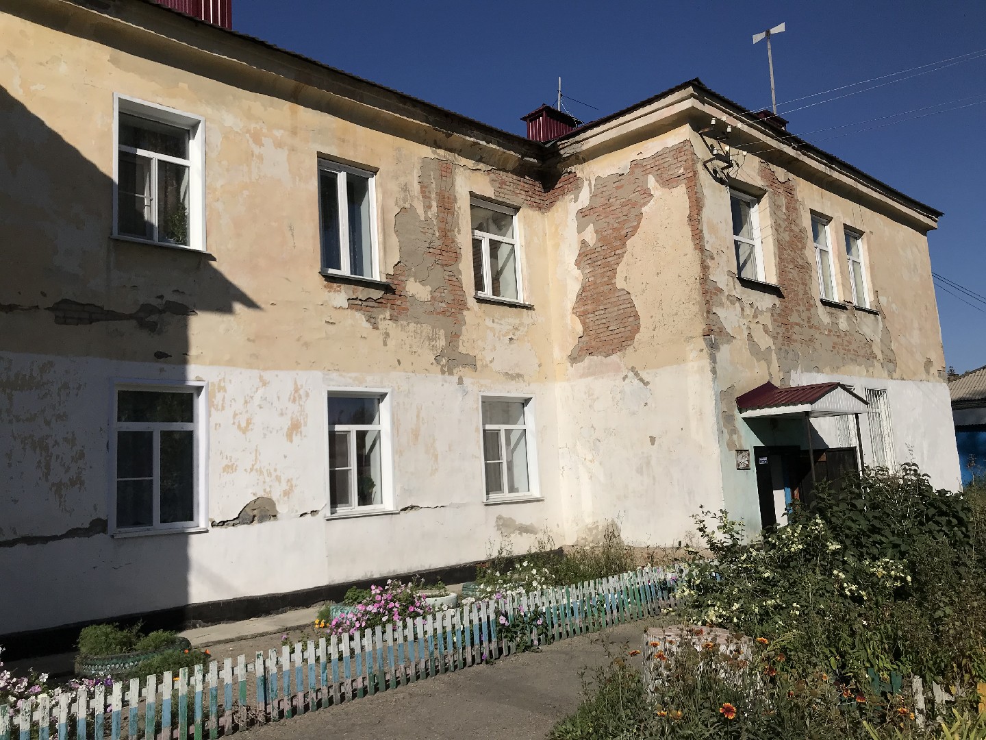 край. Алтайский, г. Рубцовск, ул. Багратиона, д. 7-фасад здания