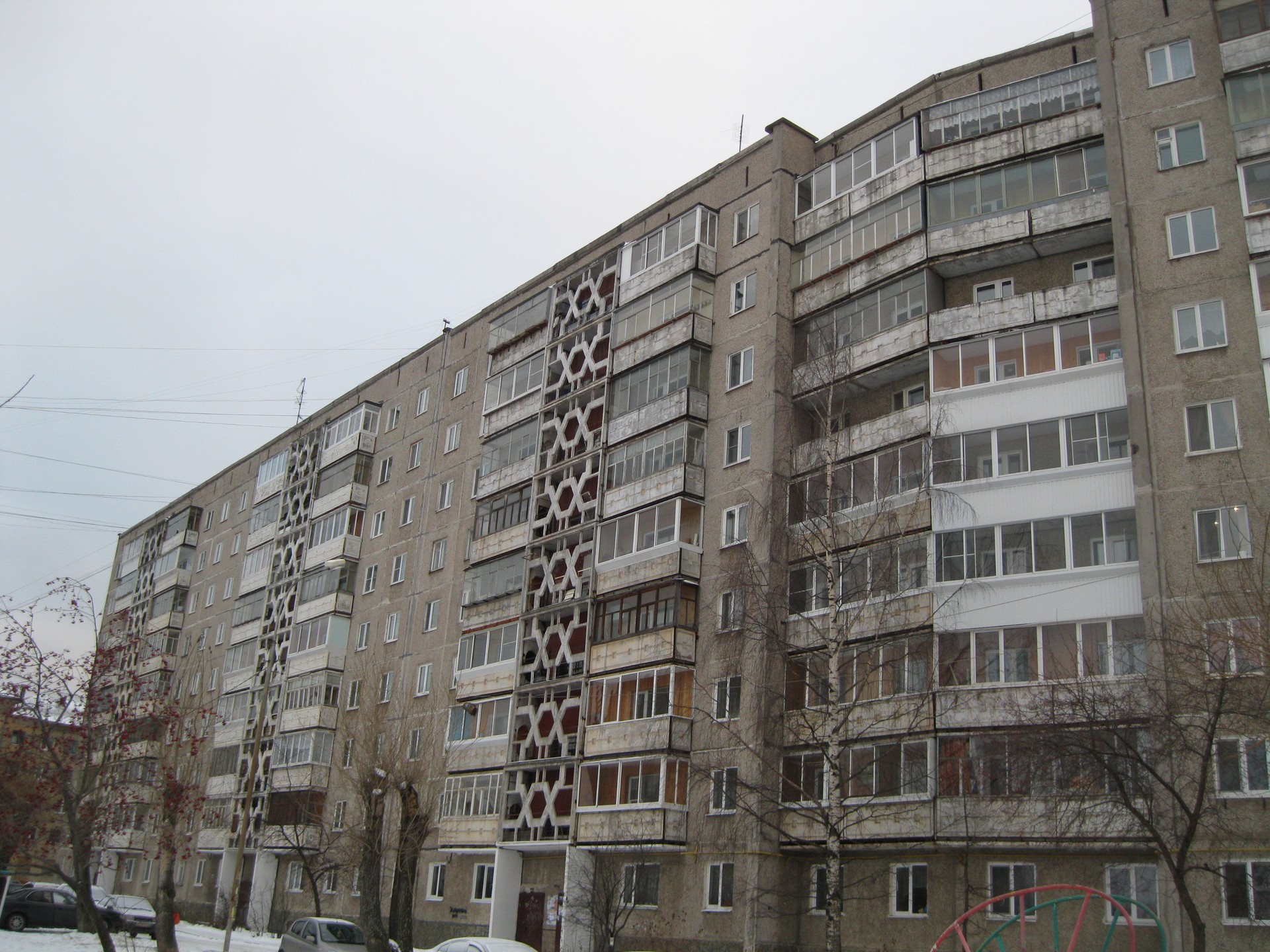 обл. Свердловская, г. Нижний Тагил, пр-кт. Ленинградский, д. 32-фасад здания