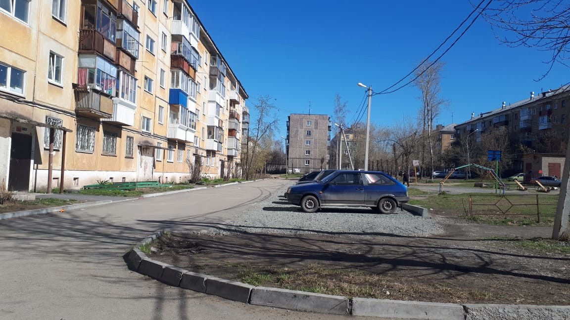 обл. Свердловская, г. Нижний Тагил, ул. Пархоменко, д. 123-придомовая территория