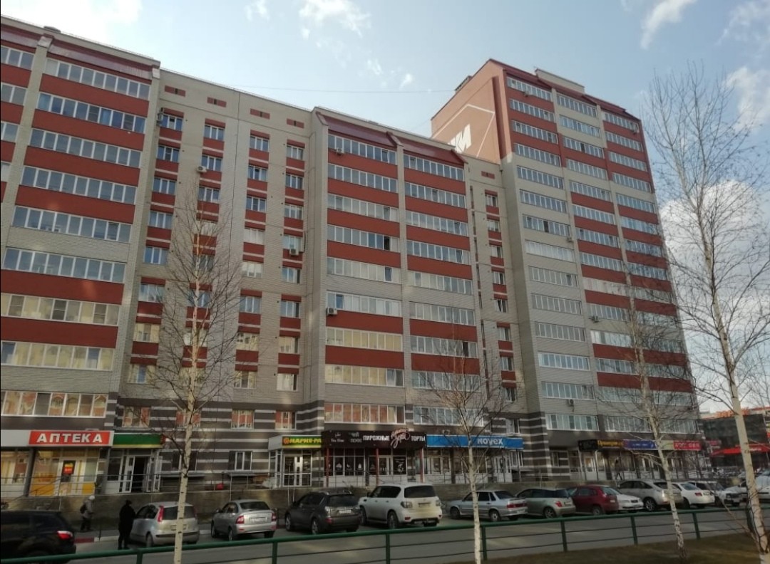 край. Алтайский, г. Барнаул, ул. Власихинская, д. 97-фасад здания