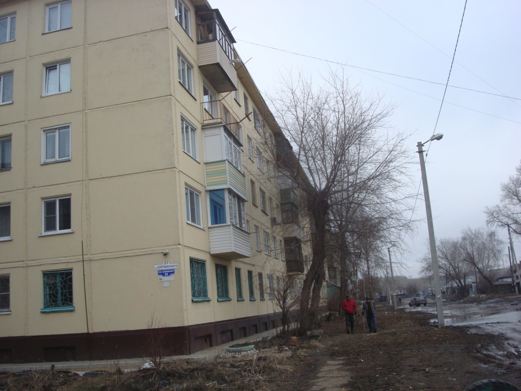 край. Алтайский, г. Рубцовск, ул. Дзержинского, д. 31-фасад здания