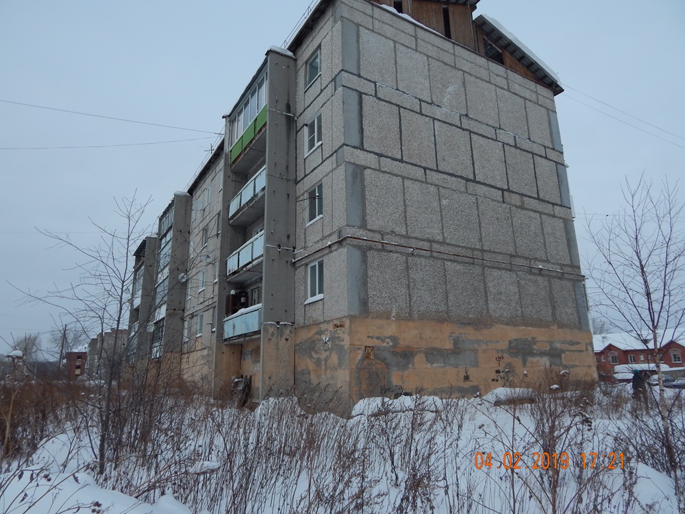 обл. Свердловская, г. Серов, ул. Паровозников, д. 8-фасад здания