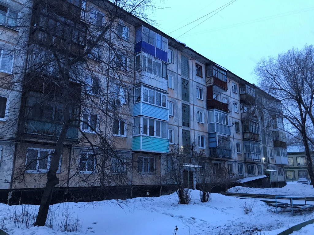 край. Алтайский, г. Рубцовск, ул. Киевская, д. 6-фасад здания