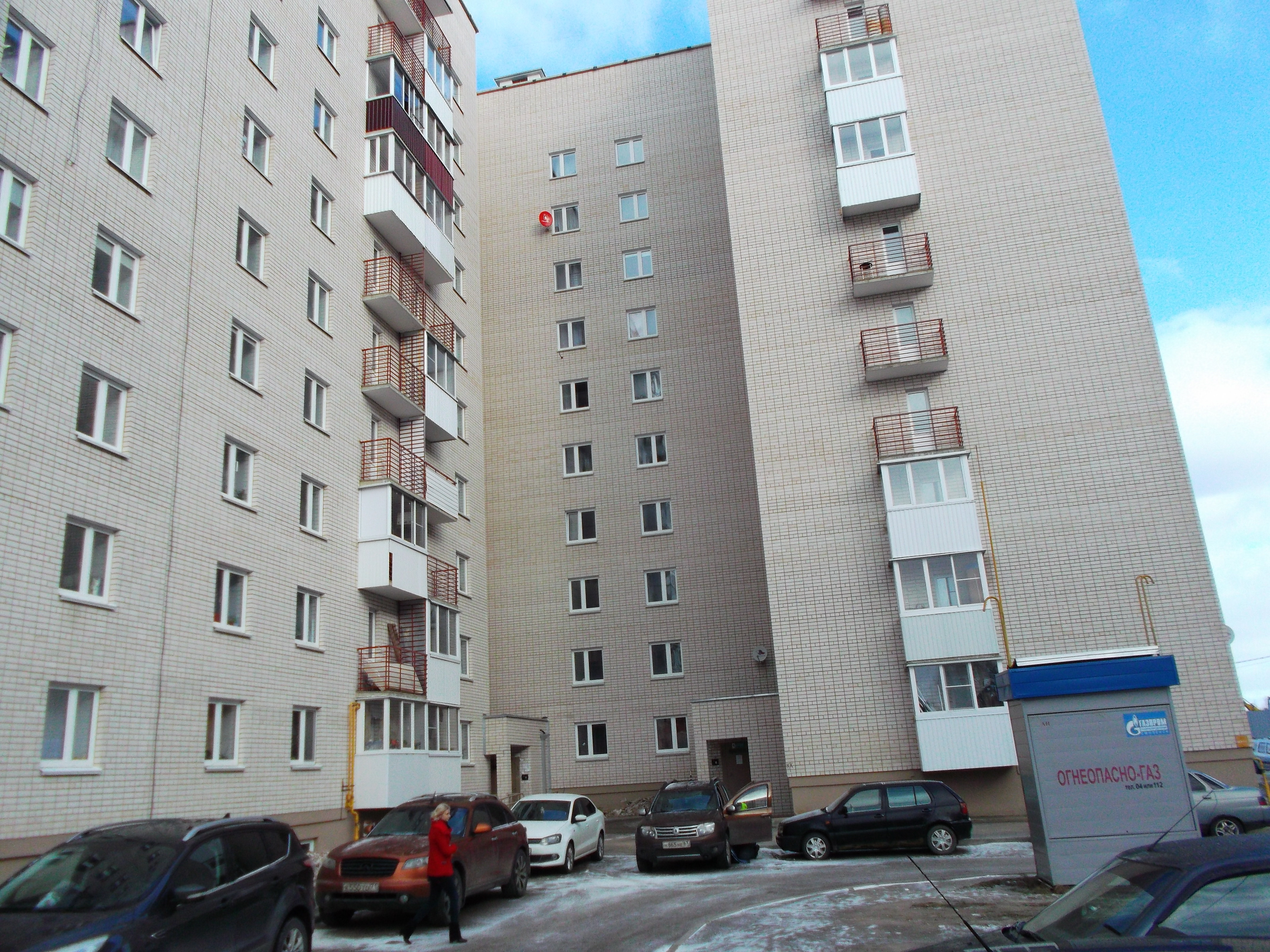 обл. Смоленская, г. Смоленск, ш. Киевское, д. 55-фасад здания