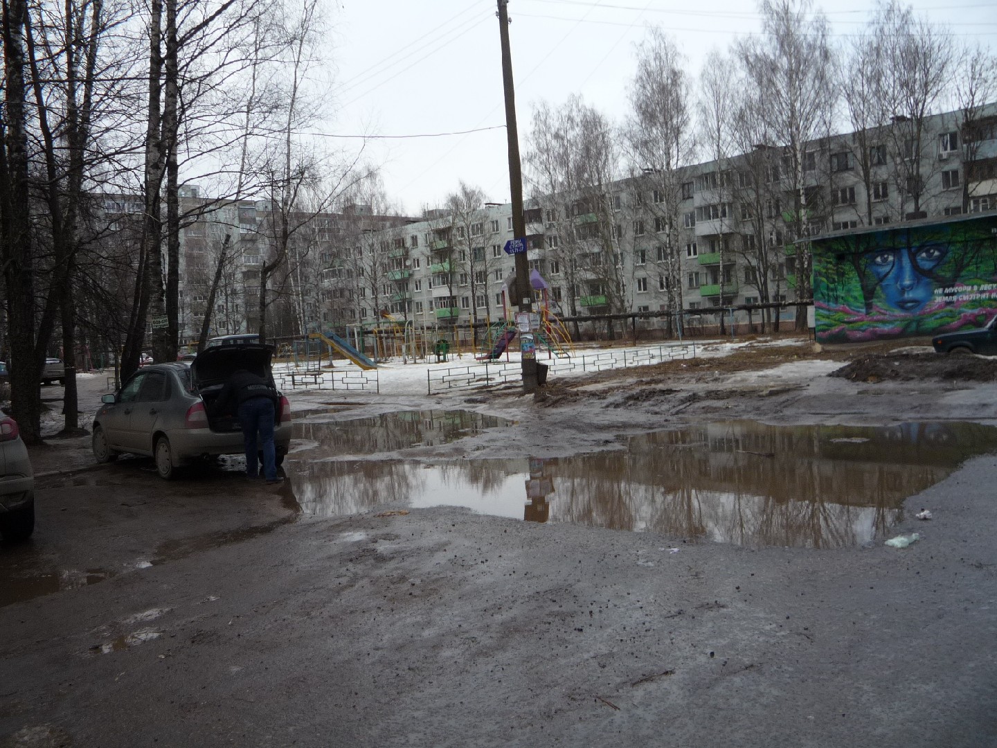 обл. Смоленская, г. Смоленск, ул. Рыленкова, д. 19-придомовая территория