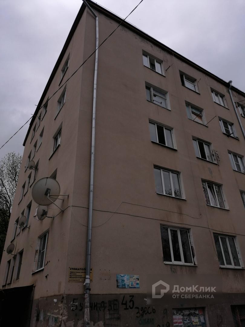 край. Ставропольский, г. Ессентуки, ул. Буачидзе, д. 43-фасад здания