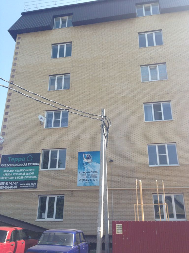 край. Ставропольский, г. Ессентуки, ул. Кольцевая, д. 117а-фасад здания