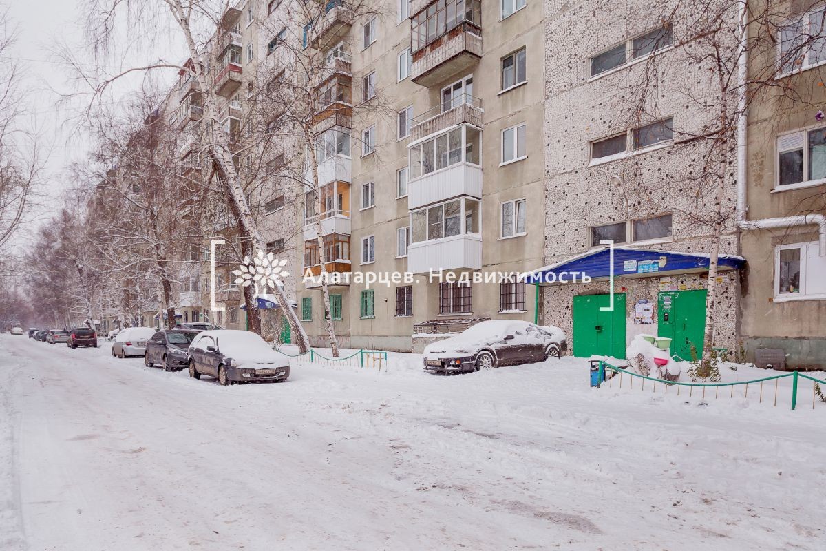 обл. Томская, г. Томск, ул. Интернационалистов, д. 19-фасад здания