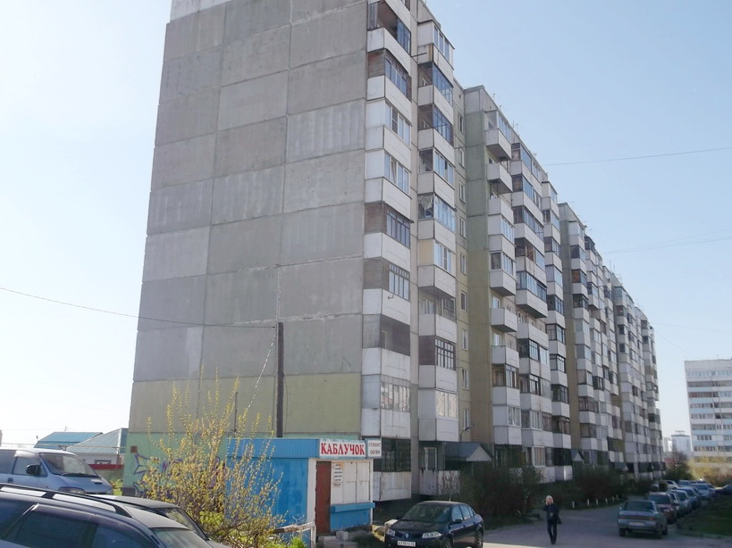край. Алтайский, г. Барнаул, ул. Волгоградская, д. 55-фасад здания
