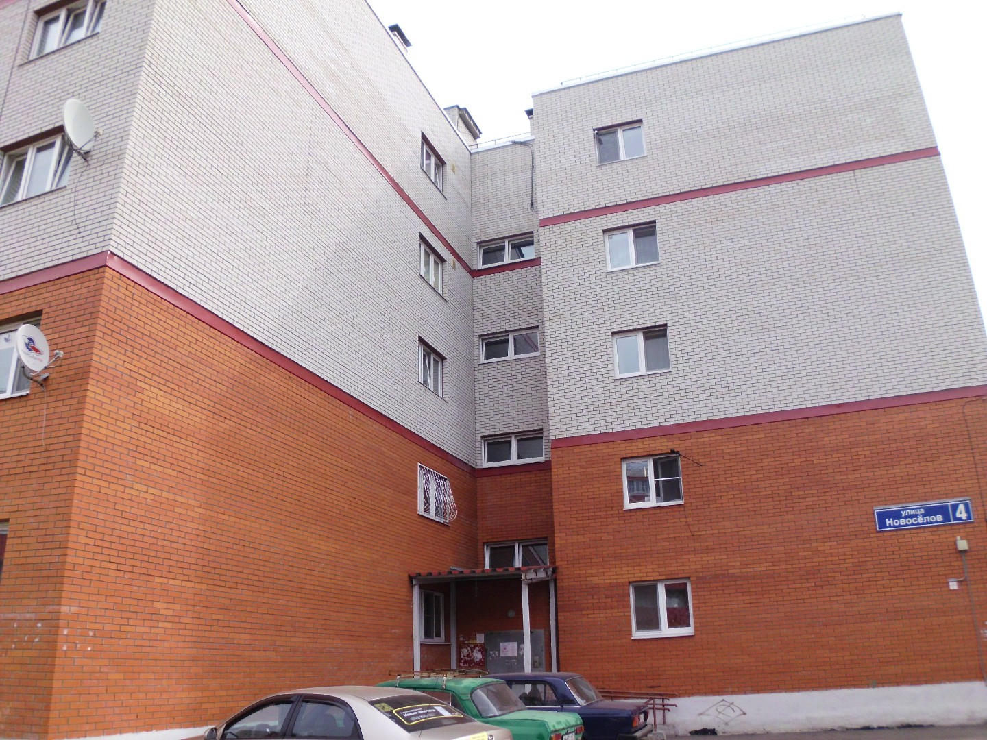 обл. Тульская, г. Тула, п. Западный 2-й, ул. Новоселов, д. 2, к. 4-фасад здания