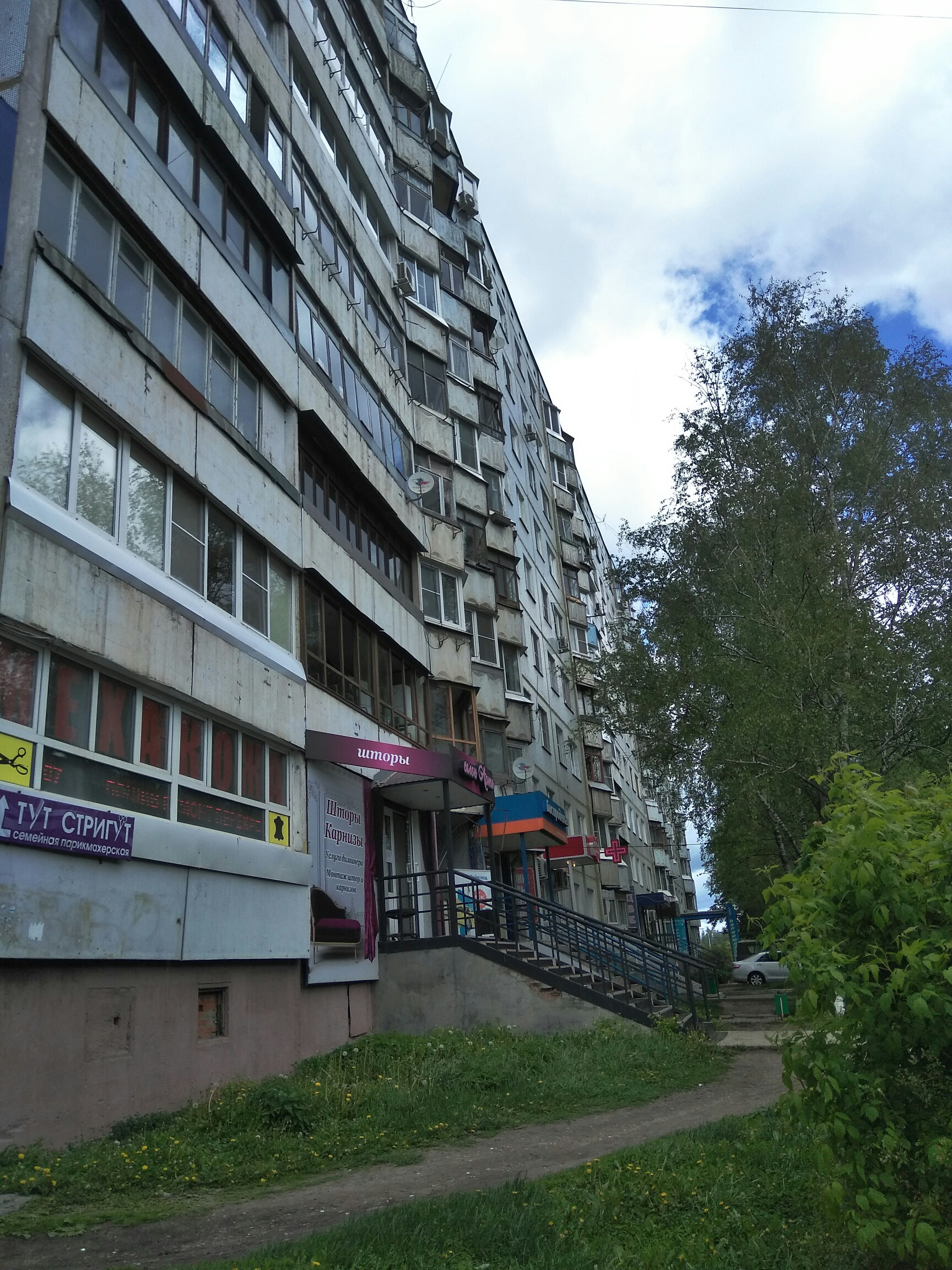 обл. Тульская, г. Тула, ул. Пузакова, д. 20А, стр. АА1-фасад здания