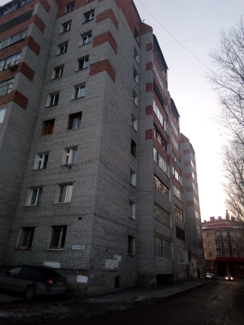 обл. Тюменская, г. Тюмень, ул. Магаданская, д. 11-фасад здания