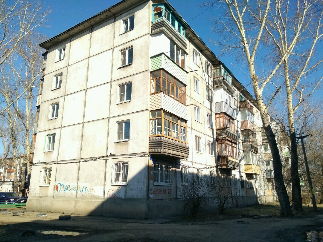 край. Алтайский, г. Рубцовск, ул. Светлова, д. 25-фасад здания