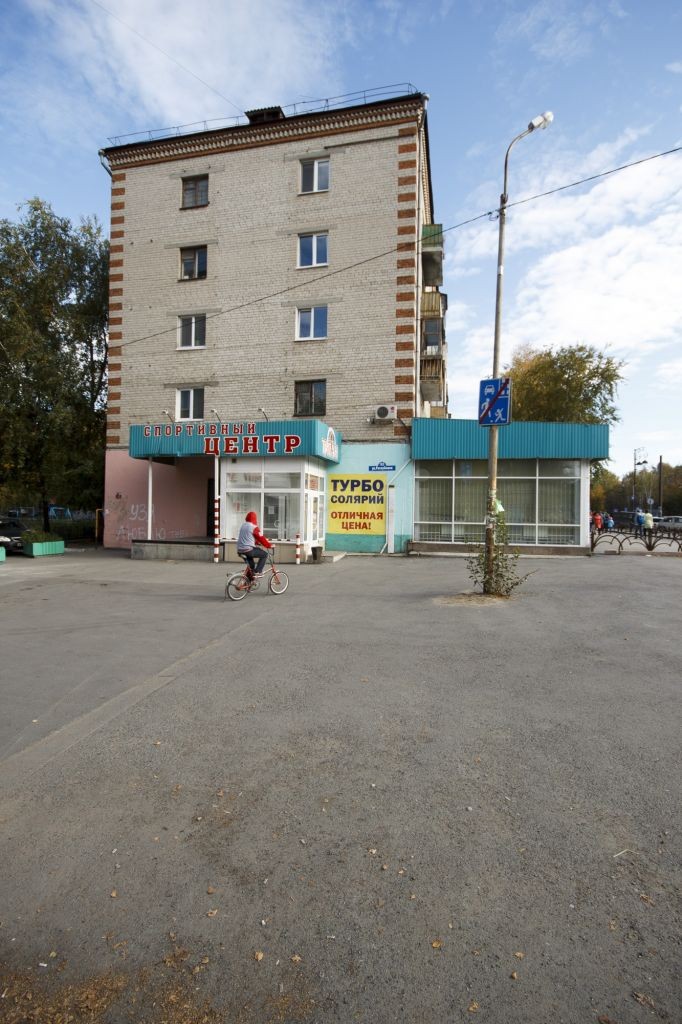 обл. Тюменская, г. Тюмень, ул. Республики, д. 163-фасад здания