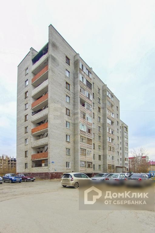 обл. Тюменская, г. Тюмень, ул. Шишкова, д. 54-фасад здания
