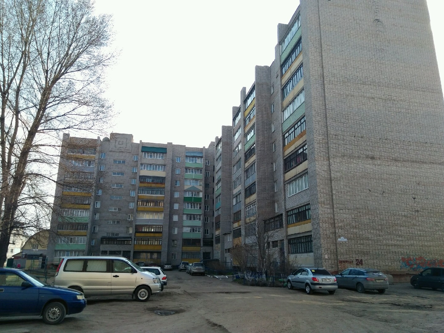 край. Алтайский, г. Рубцовск, ул. Северная, д. 24-фасад здания