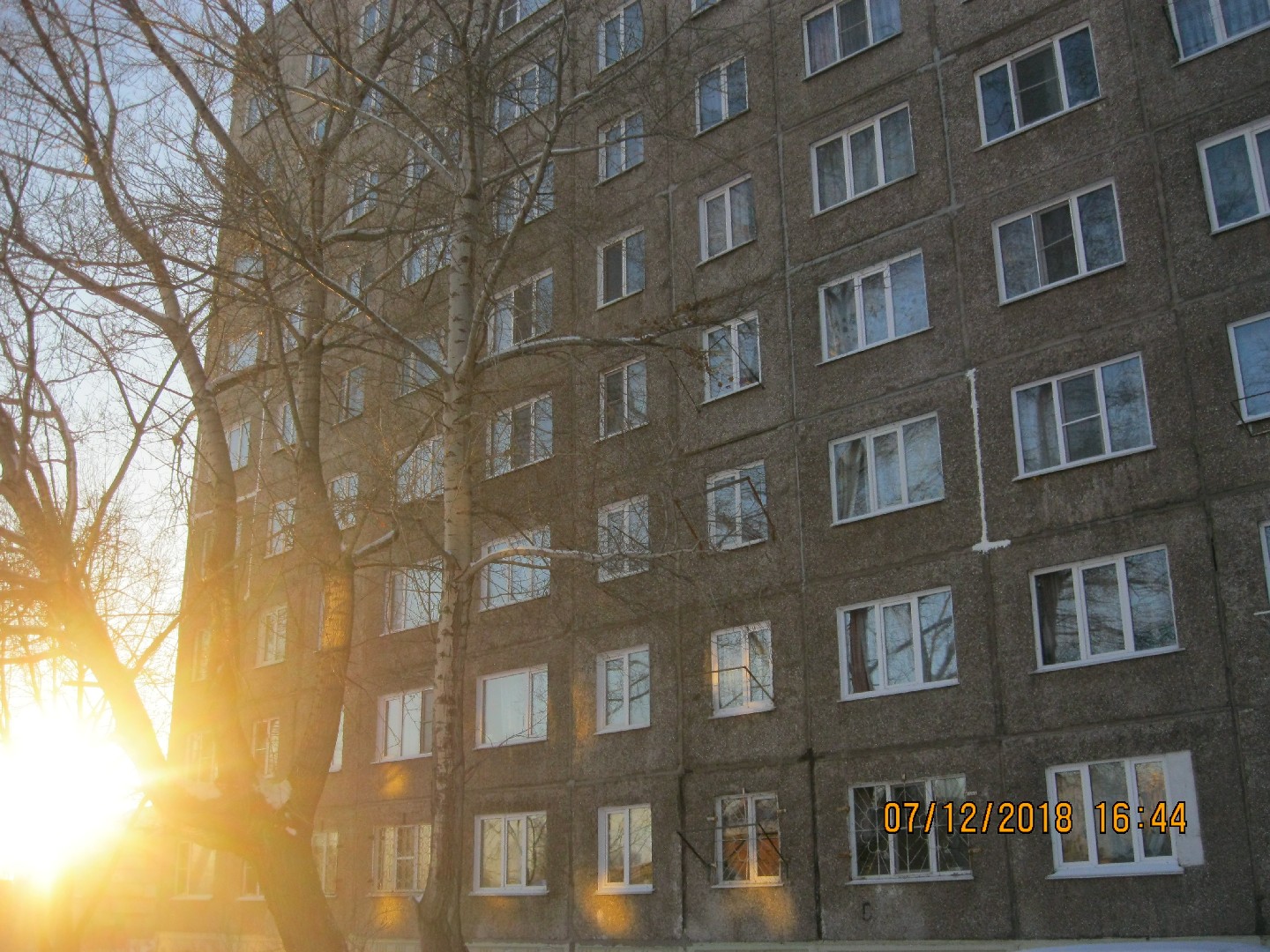 край. Алтайский, г. Рубцовск, ул. Тракторная, д. 152-фасад здания